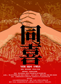 九九精品在线播放